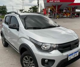 TREKKING 1.0 FLEX 5P