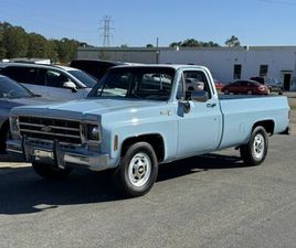CHEVROLET C/K PICKUP 2500