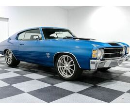 CHEVROLET CHEVELLE