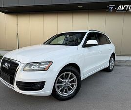 AUDI Q5 3.2 FSI QUATTRO S TRONIC