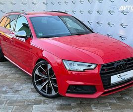 AUDI A4 S4 AUDI S4 3.0 TFSI• Q• 20. COL• RS BARVA•MAX OPREMA• KLJUKA