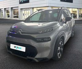 1.2 PURETECH 130 S&S EAT6 SHINE PACK