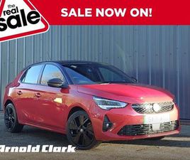 VAUXHALL CORSA-E 50KWH SRI NAV PREMIUM AUTO 5DR (7.4KW CHARGER)