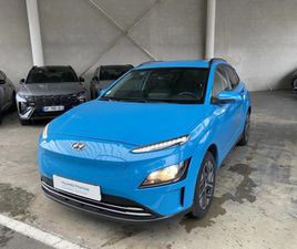 ELECTRIC 39KWH - 136CH INTUITIVE