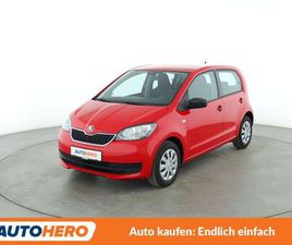 SKODA CITIGO 1.0 MPI ACTIVE*PDC*SHZ*KLIMA*GARANTIE*