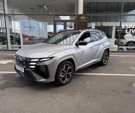 HYUNDAI TUCSON 1.6 T-GDI 215CH HYBRID N LINE EXECUTIVE