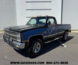 1981 CHEVROLET K30 SILVERADO 4X4 SQUAREBODY PICKUP