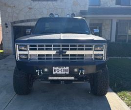 1987 CHEVROLET C/K PICKUP 1500