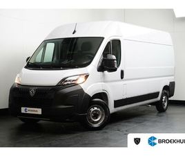 PEUGEOT BOXER PEUGEOT BOXER 333 L3H2 BLUEHDI 140 | CRUISE CONTROL | NAVI | BETIMMERING | CAMERA | CLIMATE