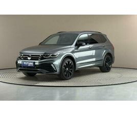 VOLKSWAGEN TIGUAN ALLSPACE 2.0 TDI DSG 4MOTION R-LINE