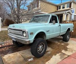 CHEVROLET CHEVY VAN CHEVROLET