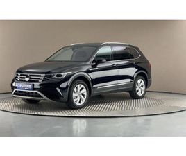 VOLKSWAGEN TIGUAN ALLSPACE 2.0 TDI DSG 4MOTION ELEGANCE