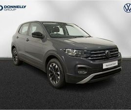 1.0 TSI S EURO 6 (START/STOP) 5DR