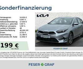 1.5T 48V DCT ULTIMATE STYLE