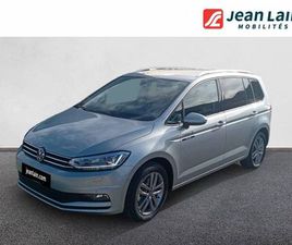 VOLKSWAGEN TOURAN 2025 - ARGENT DOLOMITE - TOURAN 1.5 TSI EVO 150 BVM6 7PL VW EDITION