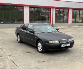 ROVER 618 I 2,500 BGN
