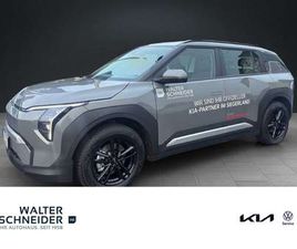 AIR WIN NAVI SHZ PDC ACC LED