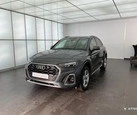 Q5 TDI 204 CH HYBRIDE S TRONIC 7 QUATTRO S LINE