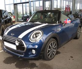 COOPER 136CH RED HOT CHILI