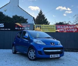 2011 (60) - 1.0 URBAN 5DR 2-TRONIC