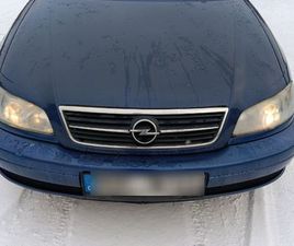 OPEL OMEGA BREAK EIN KOMFORTABLES UND ZUVERLÄSSIGES FAMILIENAUTO