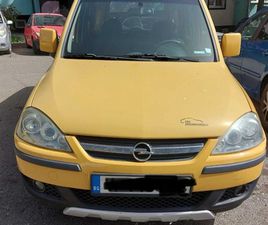 OPEL COMBO OPEL COMBO TRAMP CNG