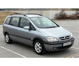 OPEL ZAFIRA