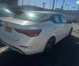 NISSAN SENTRA SV אוט׳ 2.0 (149 כ״ס)