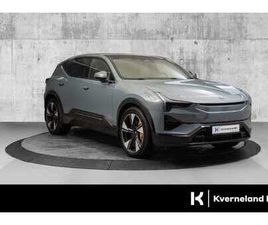 LONG RANGE DUAL MOTOR PLUS/PILOT/HENGERFESTE/NAPPA