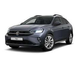 1.0 TSI MATCH DSG EURO 6 (START/STOP) 5DR