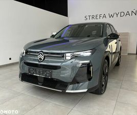 CITROEN C5 AIRCROSS CITROËN C5 AIRCROSS 1.2 MHEV MAX EDCT6