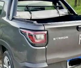 VOLCANO 1.3 FLEX 8V CD