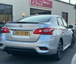 SR אוט׳ 1.8 (130 כ״ס)