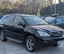2005 - 400H 3.3 SE 5DR CVT AUTO