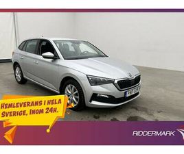 1.5 TSI 150HK STYLE KEYLESS KAMERA CARPLAY DRAG