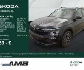 SKODA KAMIQ SKODA KAMIQ TOUR 1.5 TSI DSG/AHK/MATRIX/ACC/NAVI/BLACK