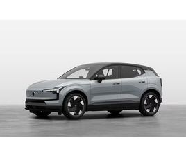 VOLVO EX30 SINGLE MOTOR EXTENDED RANGE PLUS: 066201 | SINGLE MOTOR EXTENDED RANGE PLUS