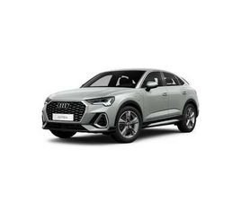 SPORTBACK 45 1.4 TFSI E S LINE EDITION S-TRONIC