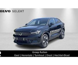 VOLVO C40 PLUS, TWIN MOTOR