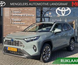 TOYOTA RAV4 TOYOTA RAV4 - 2.5 HYBRID AWD EXECUTIVE | TREKHAAK |