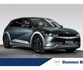 PREMIUM/MATT LAKK/SKINN/APP/360 K./ 1 EIER!/NORSK BIL +