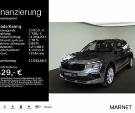 SKODA KAMIQ SKODA KAMIQ SELECTION 1,5 TSI | AHK | RÜCKFAHRKAMERA |
