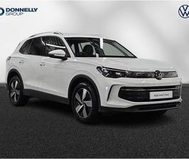 VOLKSWAGEN TIGUAN 2.0 TDI MATCH DSG EURO 6 (START/STOP) 5DR