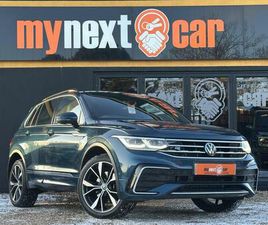 VOLKSWAGEN TIGUAN 2.0 TSI R-LINE DSG 4MOTION EURO 6 (START/STOP) 5DR