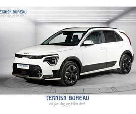 E-NIRO BUSINESS, NAVI, R. KAMERA, ACC, RV 460 KM WLTP