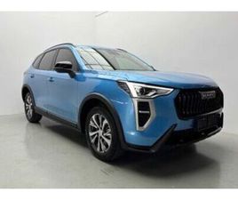 2026 HAVAL JOLION 1.5T CITY PLUS DCT