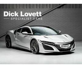 HONDA NSX 3.5H V6 E-DCT AWD EURO 6 (START/STOP) 2DR