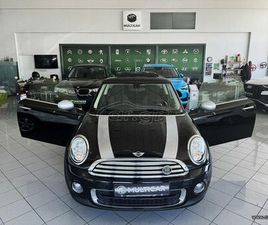 MINI ONE D 2013 1.6 90HP PANORAMA/NAVI