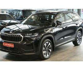 SKODA KODIAQ 2.0 TDI 4X4 SELECTION*ACC*AHK*STHZ*DAB
