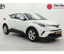 TOYOTA C-HR 1.8 HYBRID DYNAMIC | TREKHAAK | NAVIGATIE | KEYLESS | ADAPTIVE CRUISE | CLIMA | CAMERA | 17 INCH